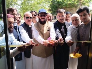 Inauguration of Pine Medical Complex Held Successfully