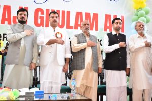 Galaxy classic badge 2 Inauguration Ceremony